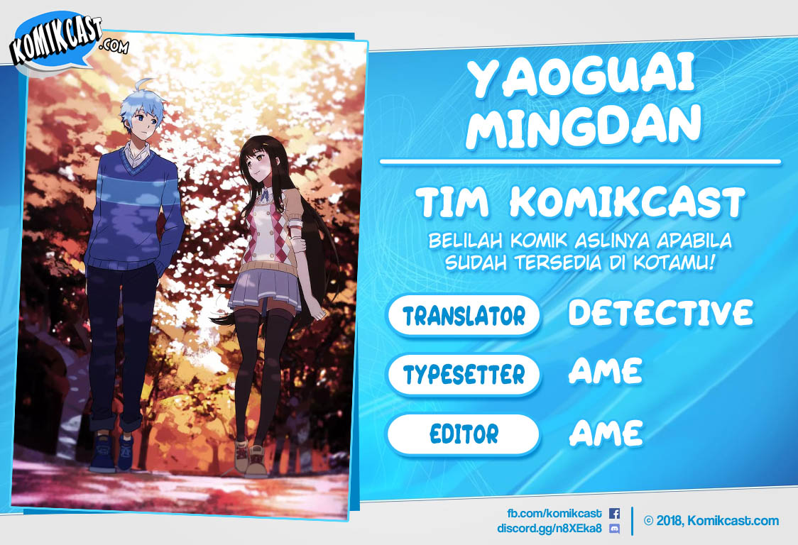 Yaoguai Mingdan chapter 86