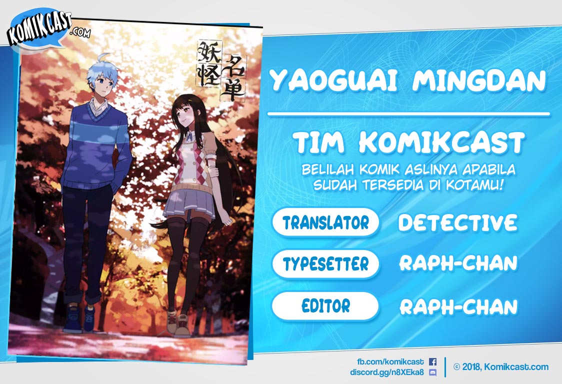 Yaoguai Mingdan Chapter 131 Bahasa Indonesia