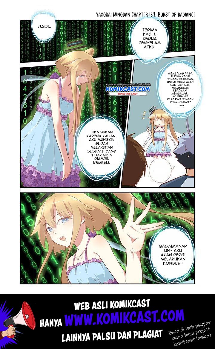 Yaoguai Mingdan chapter 139