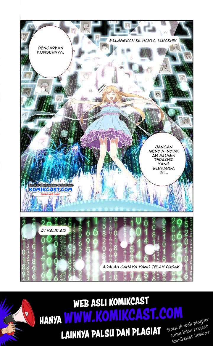 Yaoguai Mingdan chapter 139