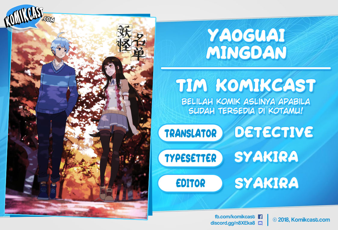 Yaoguai Mingdan Chapter 170 Bahasa Indonesia