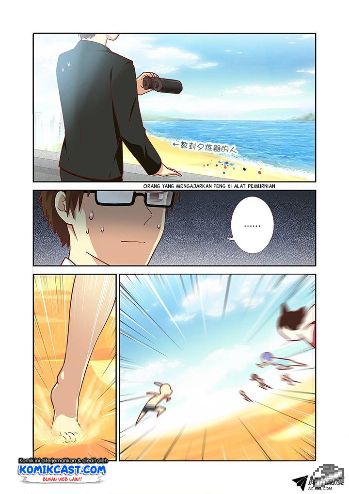 Yaoguai Mingdan chapter 184