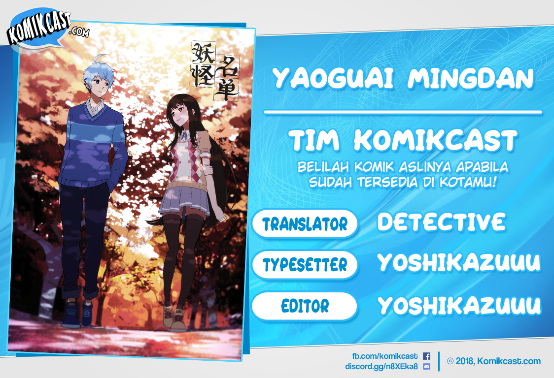 Yaoguai Mingdan Chapter 238 Bahasa Indonesia