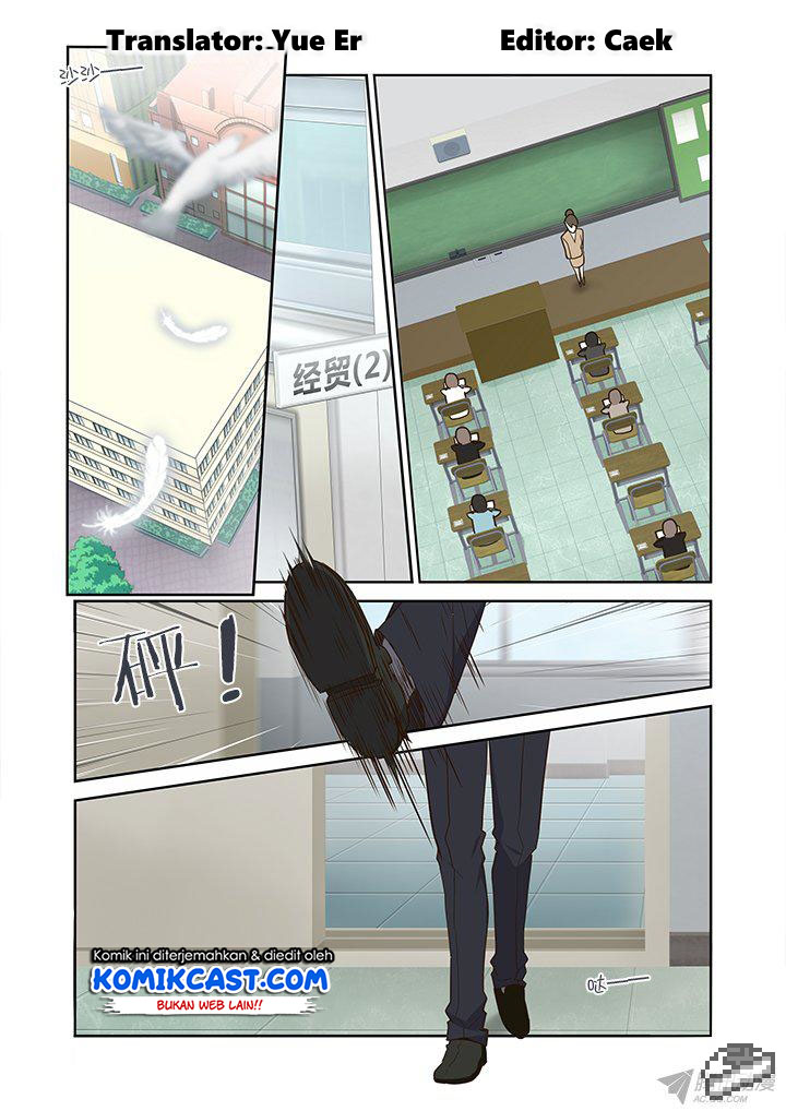 Yaoguai Mingdan Chapter 238 Bahasa Indonesia