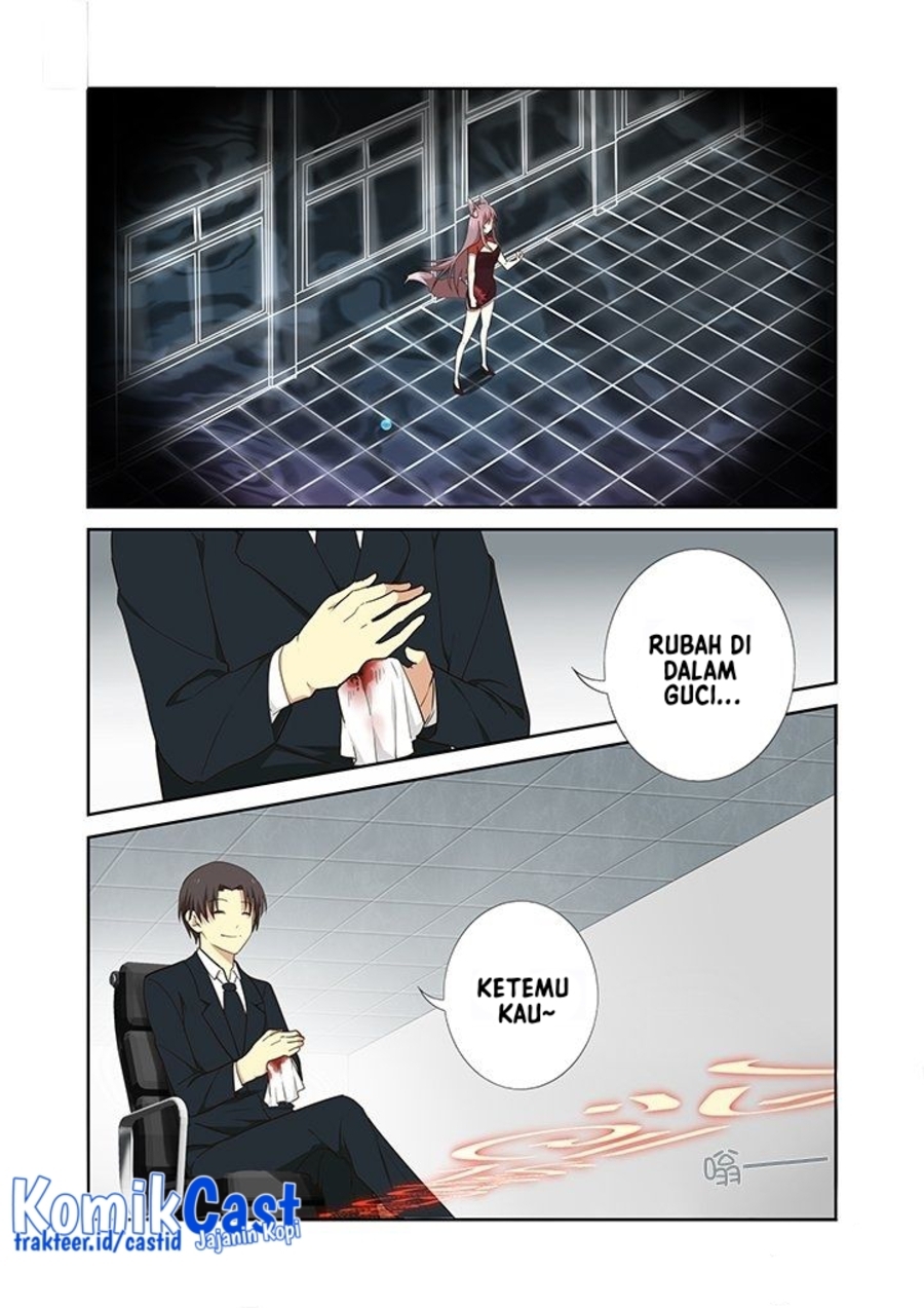 Yaoguai Mingdan chapter 265