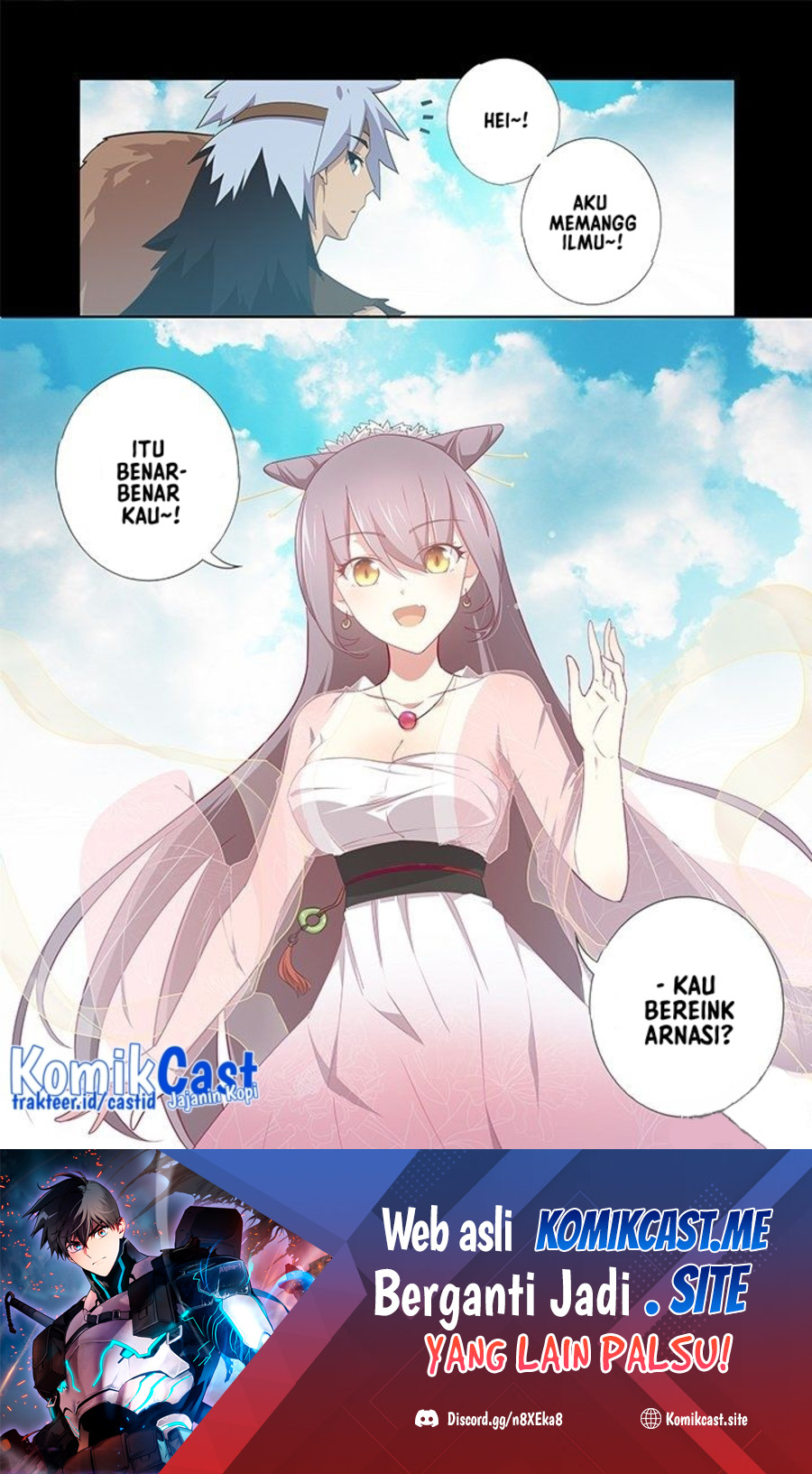 Yaoguai Mingdan chapter 265