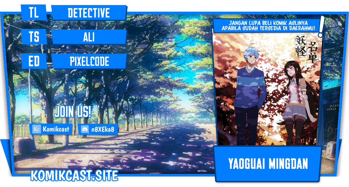 Yaoguai Mingdan Chapter 312 Bahasa Indonesia