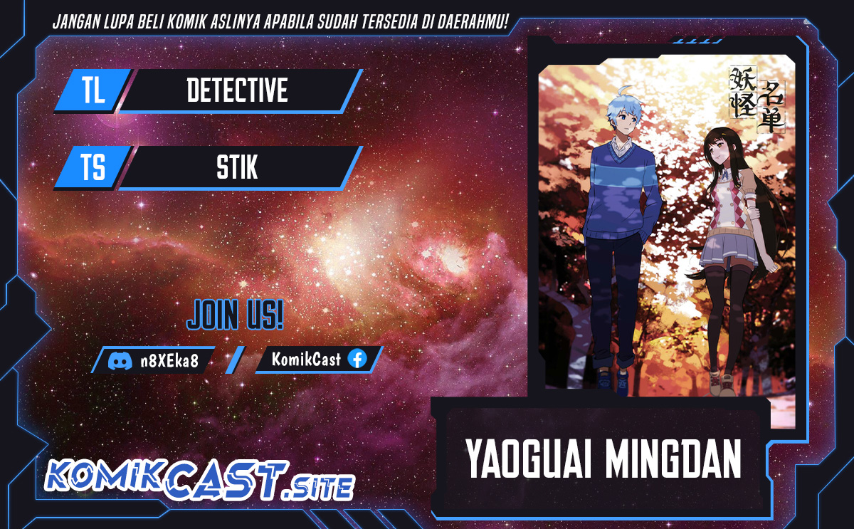 Yaoguai Mingdan Chapter 333 Bahasa Indonesia