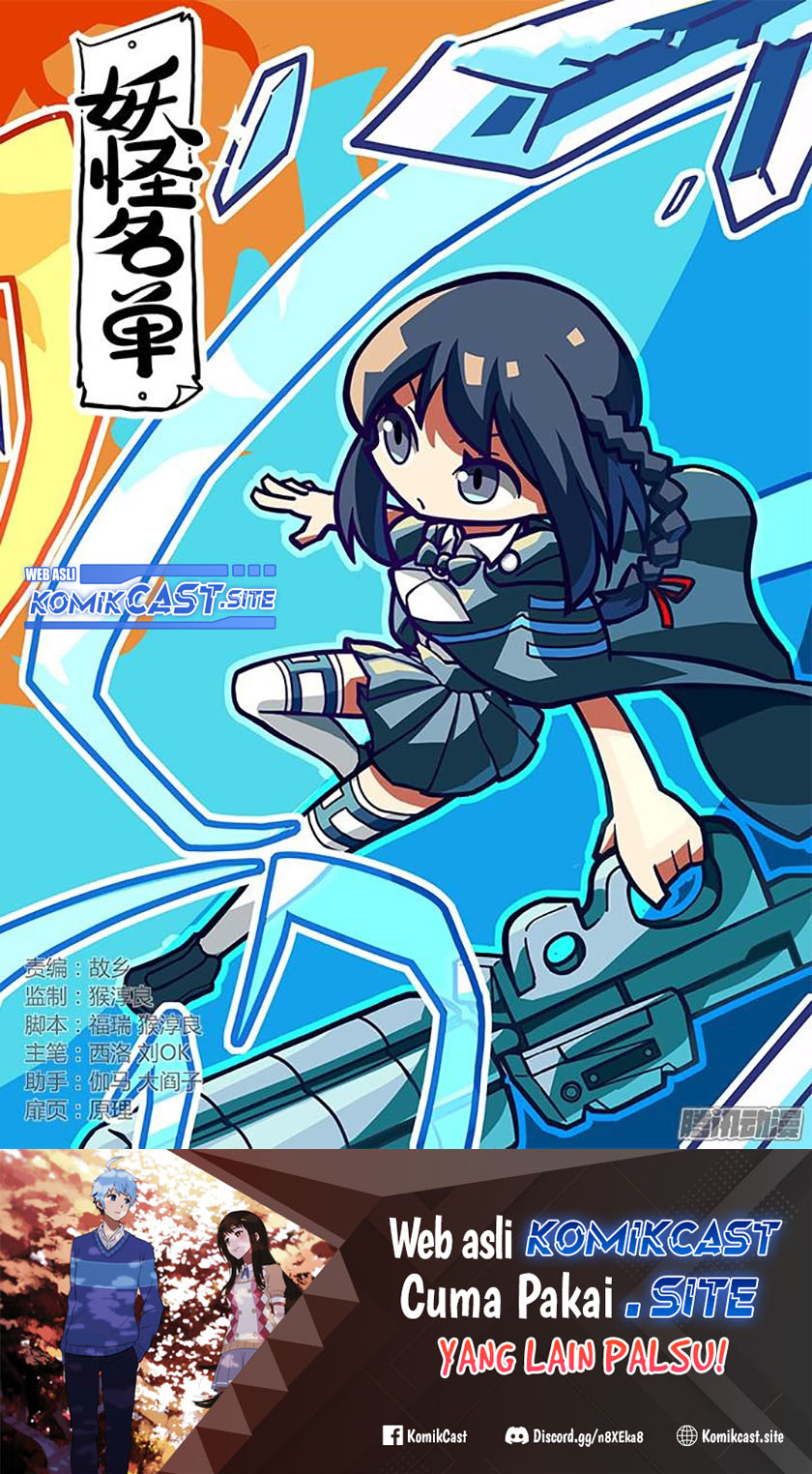 Yaoguai Mingdan Chapter 333 Bahasa Indonesia