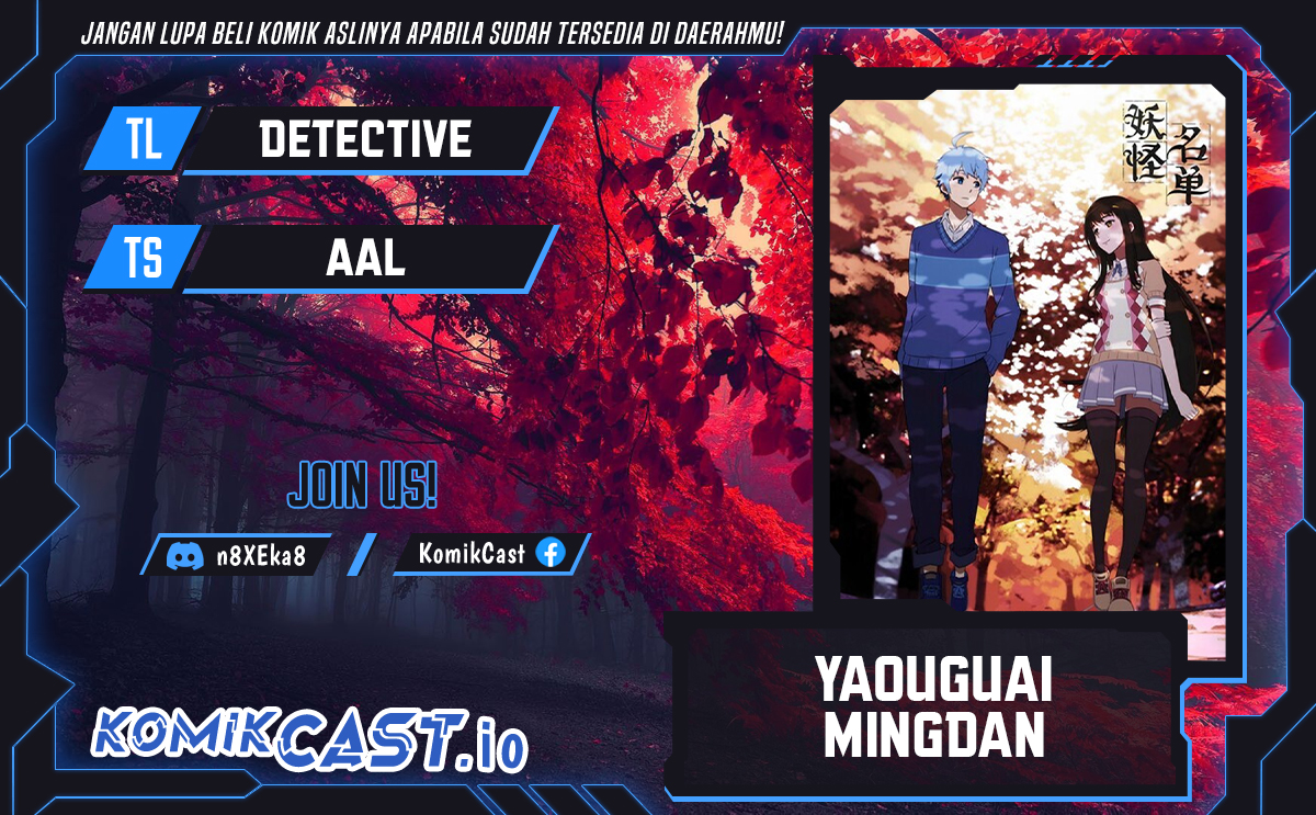 Yaoguai Mingdan chapter 355