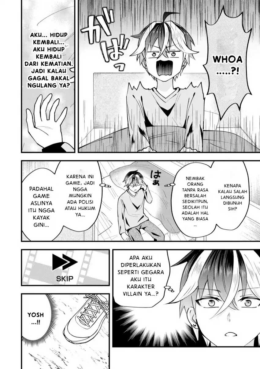 Yarikonda ren’ai game no akuyaku ni tensei shita node, gensaku chishiki de hiroin o kōryaku shimasu chapter 2