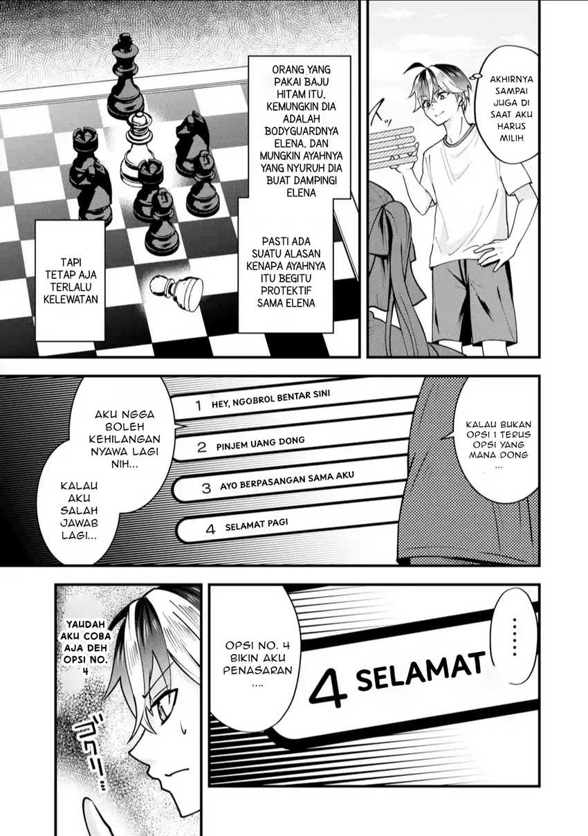 Yarikonda ren’ai game no akuyaku ni tensei shita node, gensaku chishiki de hiroin o kōryaku shimasu chapter 2