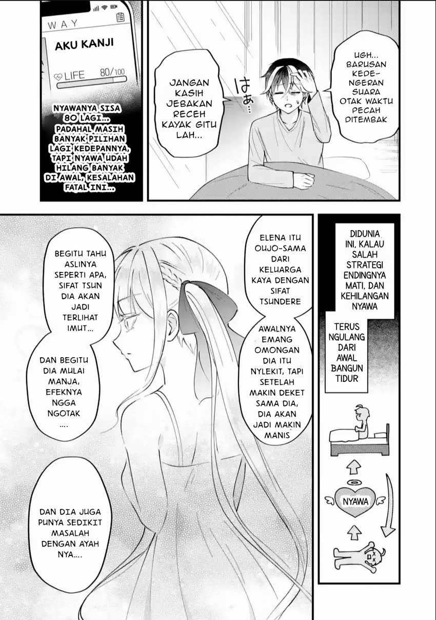 Yarikonda ren’ai game no akuyaku ni tensei shita node, gensaku chishiki de hiroin o kōryaku shimasu chapter 2