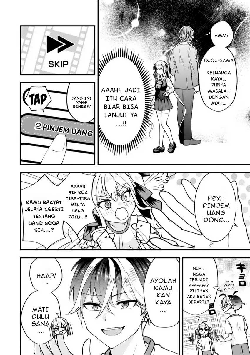 Yarikonda ren’ai game no akuyaku ni tensei shita node, gensaku chishiki de hiroin o kōryaku shimasu chapter 2