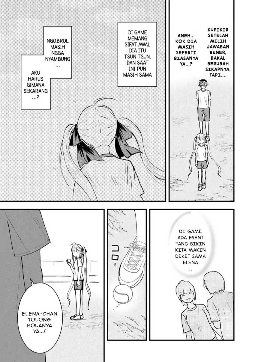 Yarikonda ren’ai game no akuyaku ni tensei shita node, gensaku chishiki de hiroin o kōryaku shimasu chapter 2