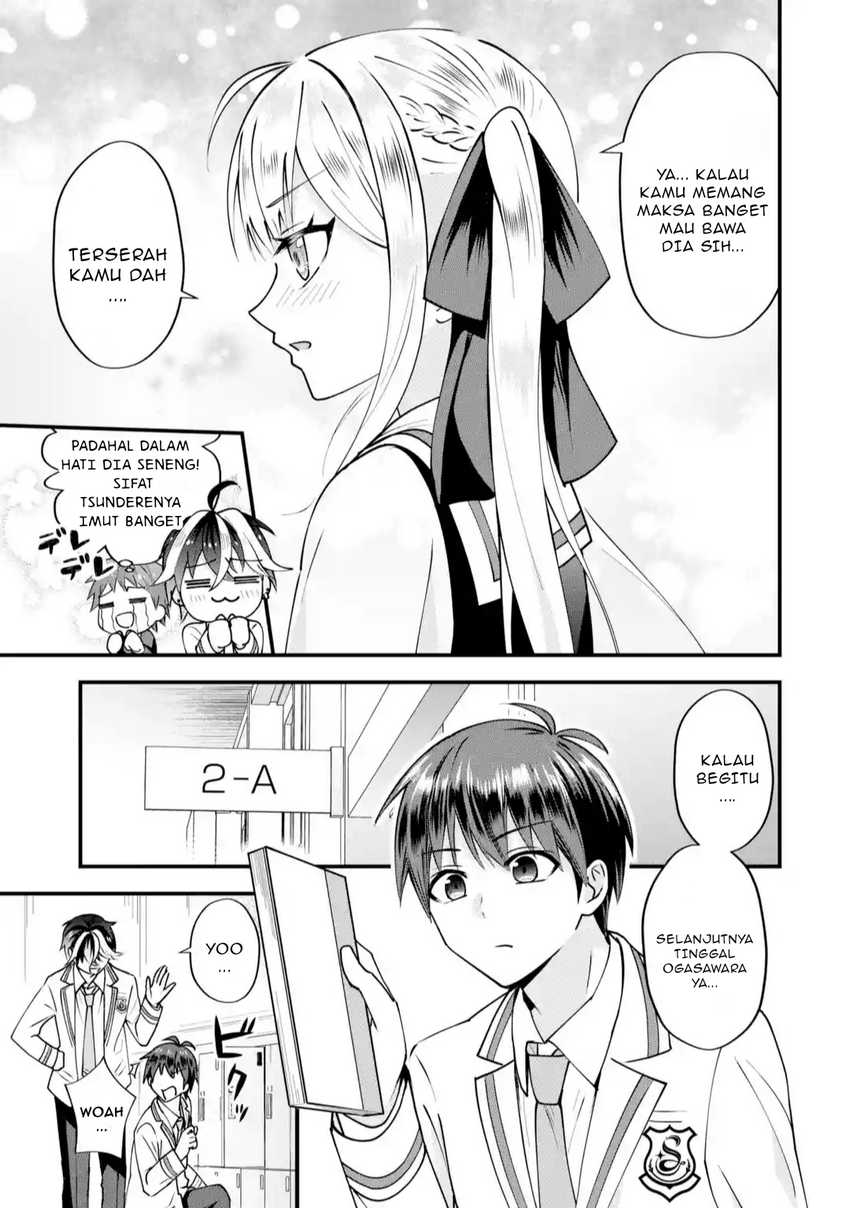 Yarikonda ren’ai game no akuyaku ni tensei shita node, gensaku chishiki de hiroin o kōryaku shimasu chapter 2