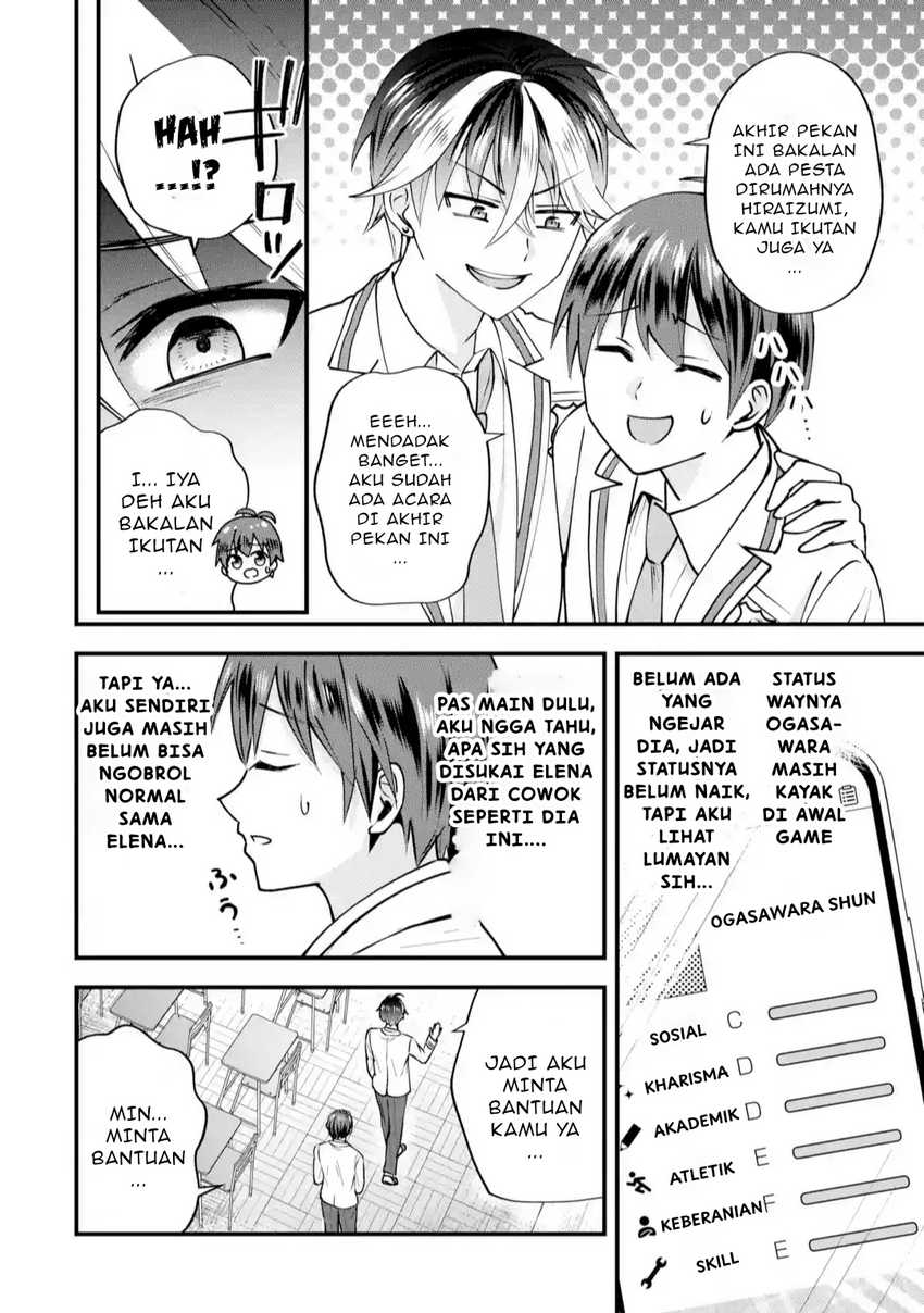 Yarikonda ren’ai game no akuyaku ni tensei shita node, gensaku chishiki de hiroin o kōryaku shimasu chapter 2