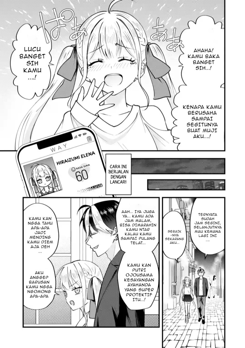Yarikonda ren’ai game no akuyaku ni tensei shita node, gensaku chishiki de hiroin o kōryaku shimasu chapter 2
