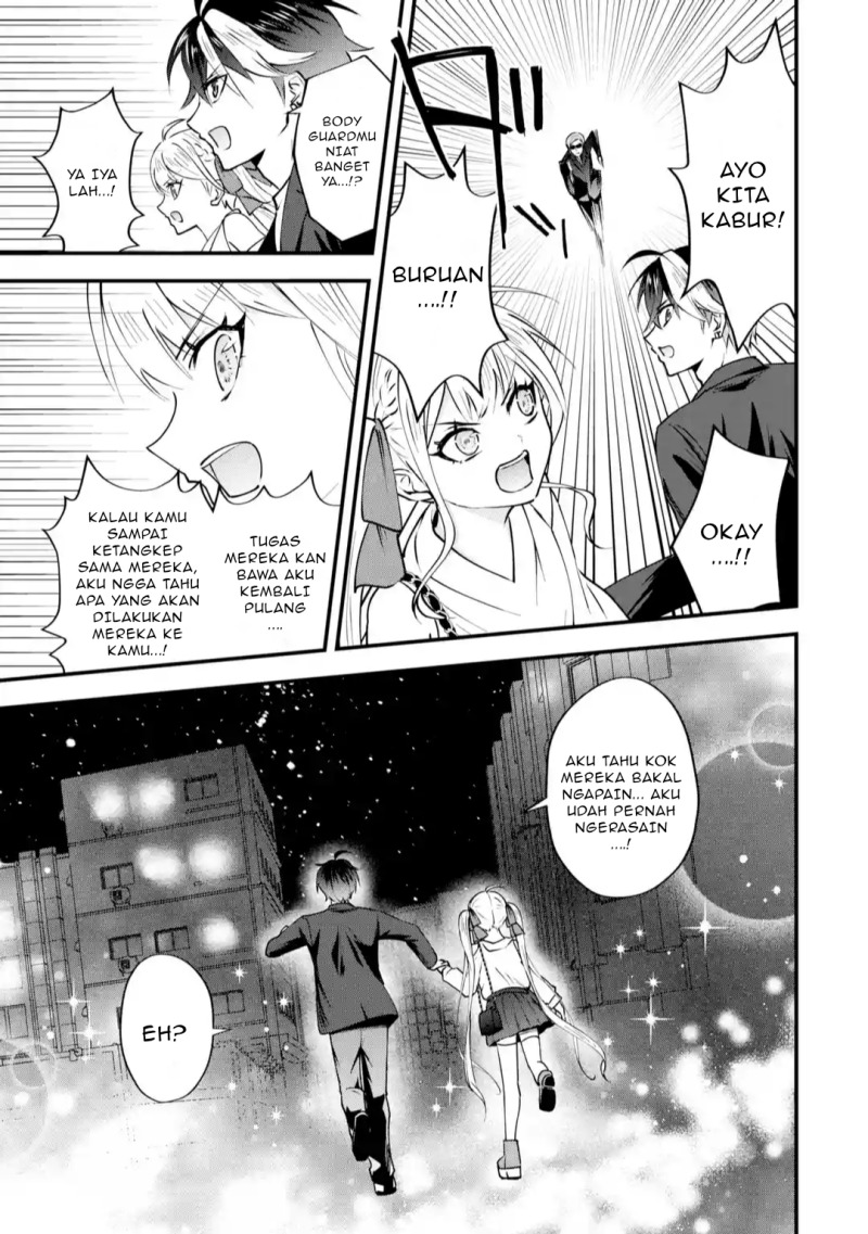Yarikonda ren’ai game no akuyaku ni tensei shita node, gensaku chishiki de hiroin o kōryaku shimasu chapter 2