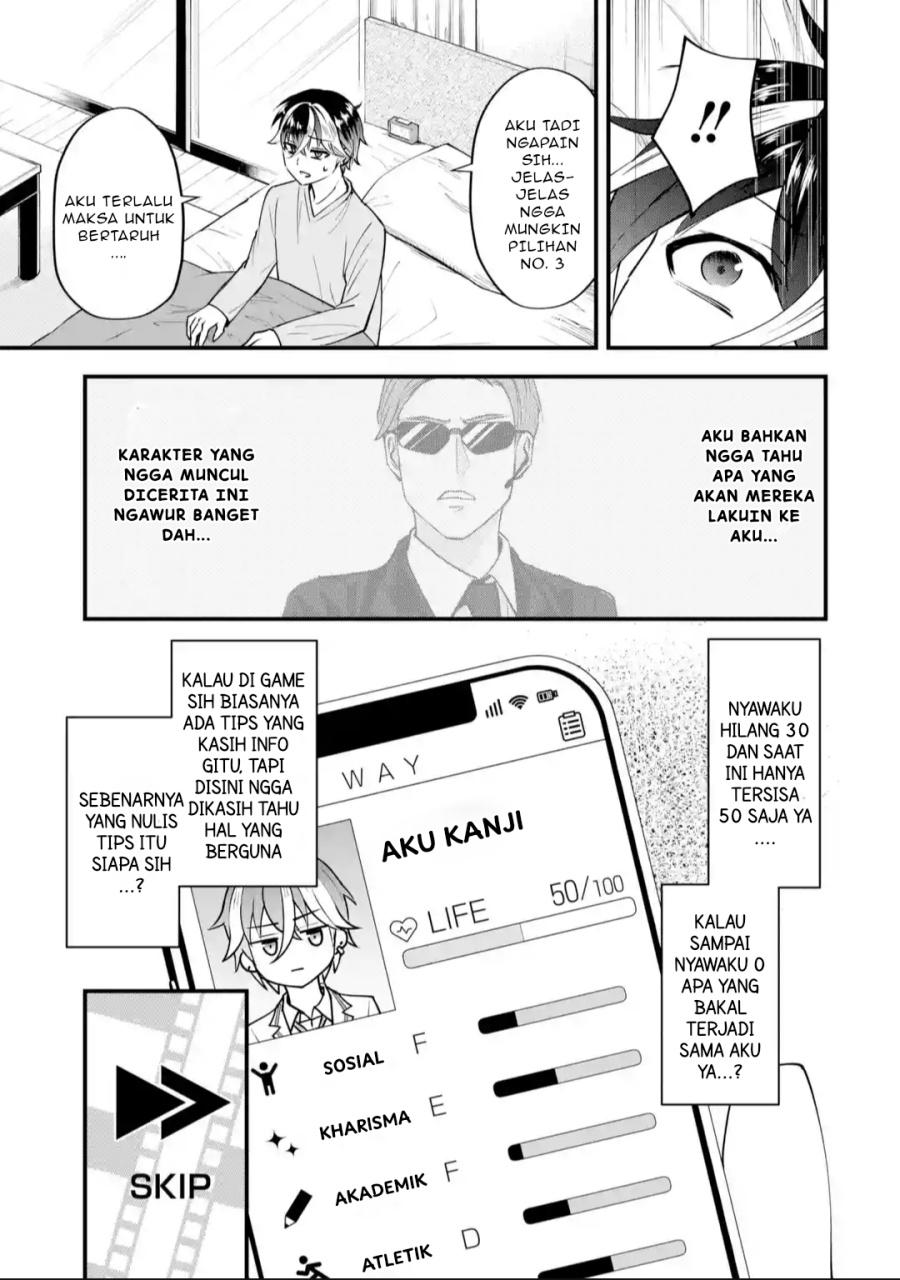 Yarikonda ren’ai game no akuyaku ni tensei shita node, gensaku chishiki de hiroin o kōryaku shimasu chapter 2