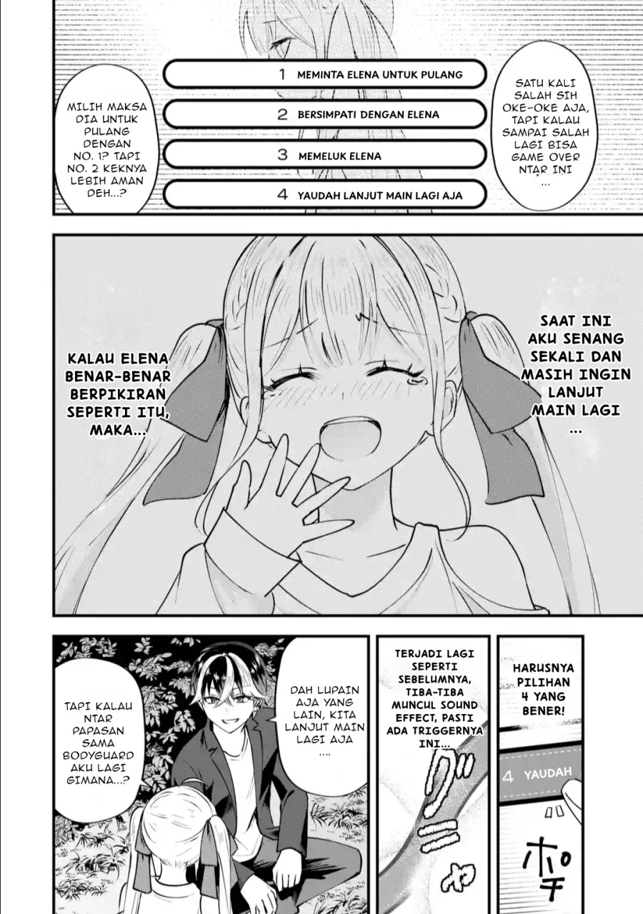 Yarikonda ren’ai game no akuyaku ni tensei shita node, gensaku chishiki de hiroin o kōryaku shimasu chapter 2