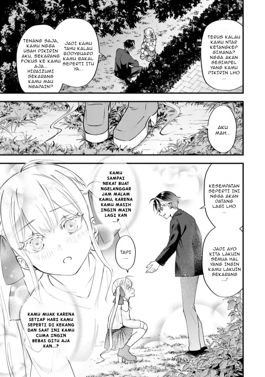 Yarikonda ren’ai game no akuyaku ni tensei shita node, gensaku chishiki de hiroin o kōryaku shimasu chapter 2