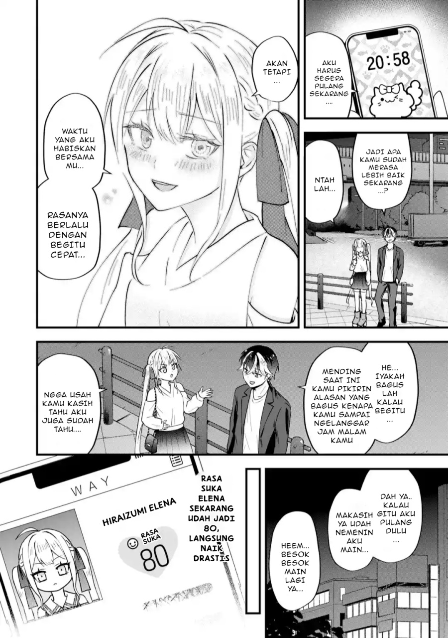 Yarikonda ren’ai game no akuyaku ni tensei shita node, gensaku chishiki de hiroin o kōryaku shimasu chapter 2