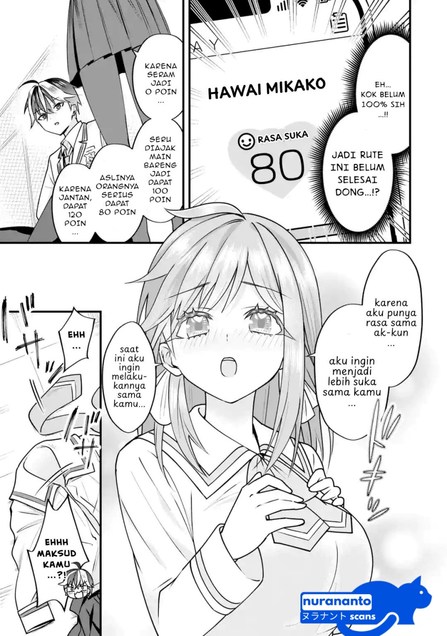 Yarikonda ren’ai game no akuyaku ni tensei shita node, gensaku chishiki de hiroin o kōryaku shimasu chapter 3