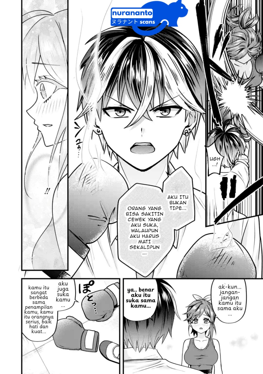 Yarikonda ren’ai game no akuyaku ni tensei shita node, gensaku chishiki de hiroin o kōryaku shimasu chapter 3