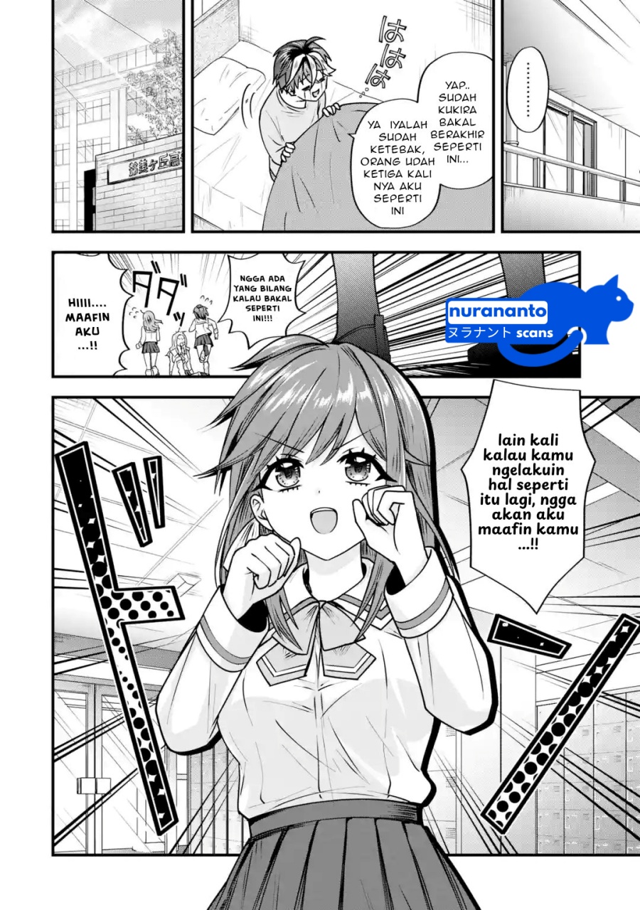 Yarikonda ren’ai game no akuyaku ni tensei shita node, gensaku chishiki de hiroin o kōryaku shimasu chapter 3