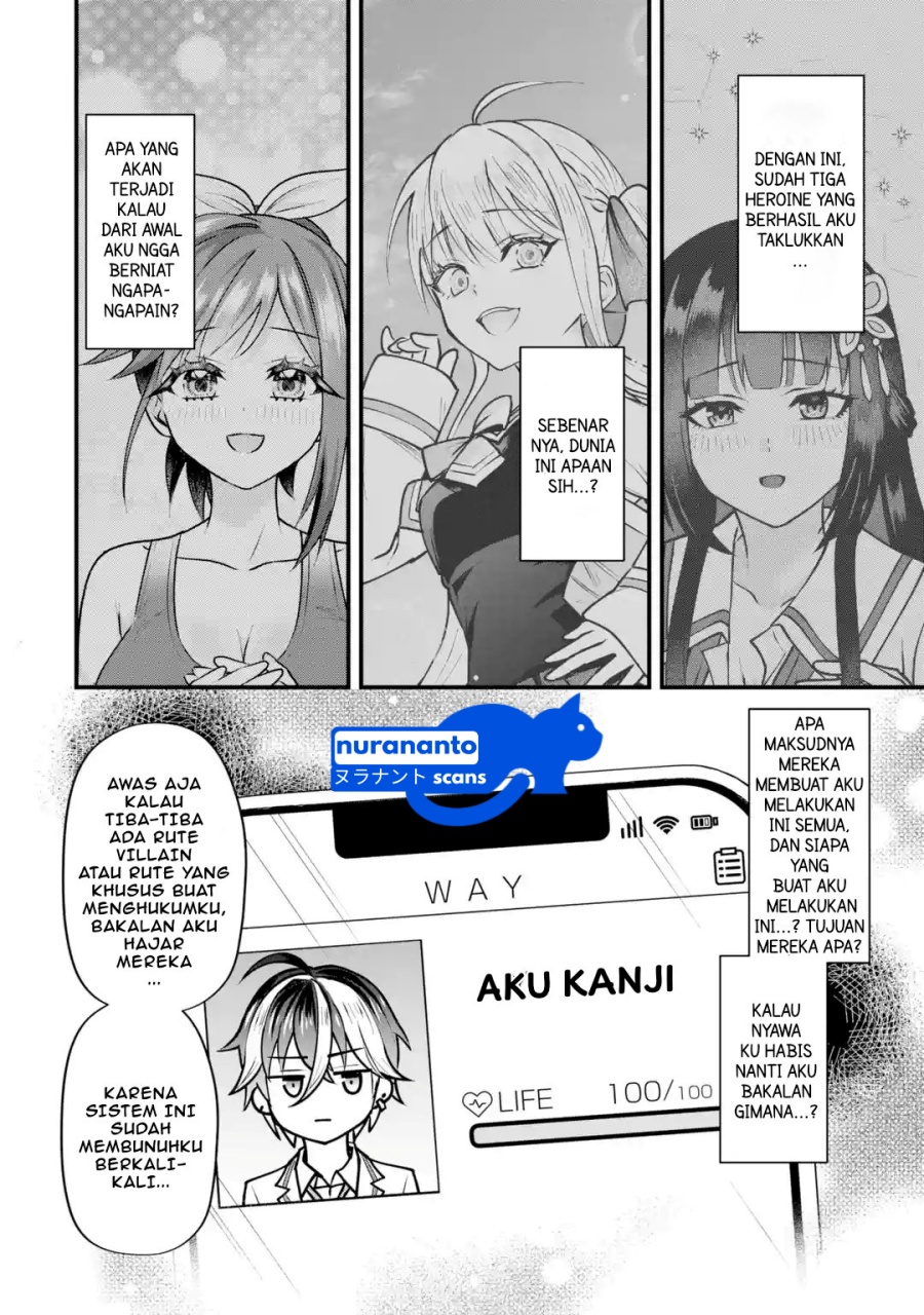 Yarikonda ren’ai game no akuyaku ni tensei shita node, gensaku chishiki de hiroin o kōryaku shimasu chapter 3