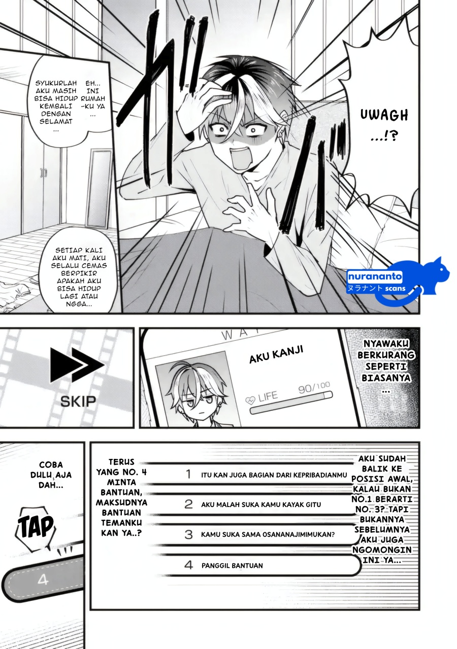Yarikonda ren’ai game no akuyaku ni tensei shita node, gensaku chishiki de hiroin o kōryaku shimasu chapter 4