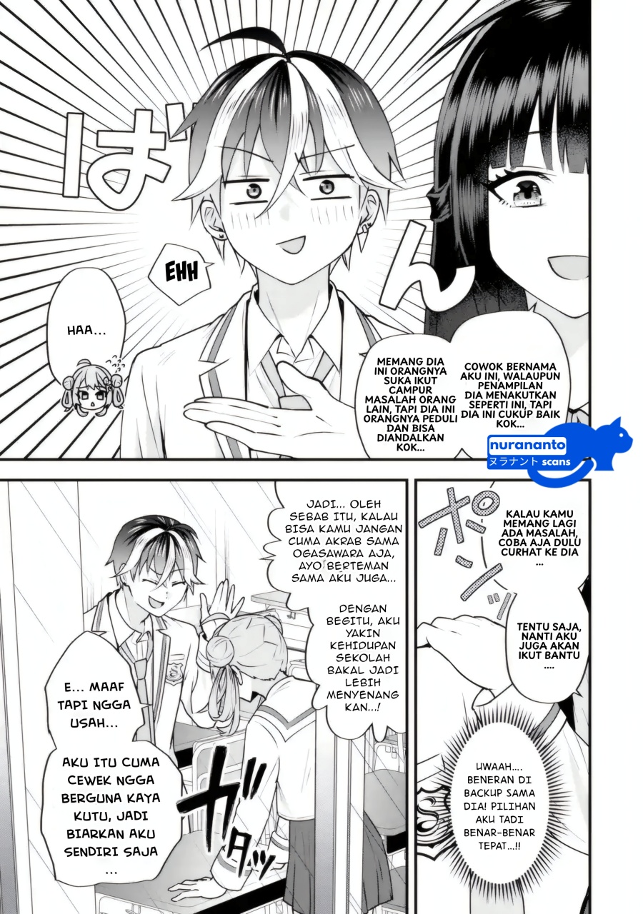Yarikonda ren’ai game no akuyaku ni tensei shita node, gensaku chishiki de hiroin o kōryaku shimasu chapter 4