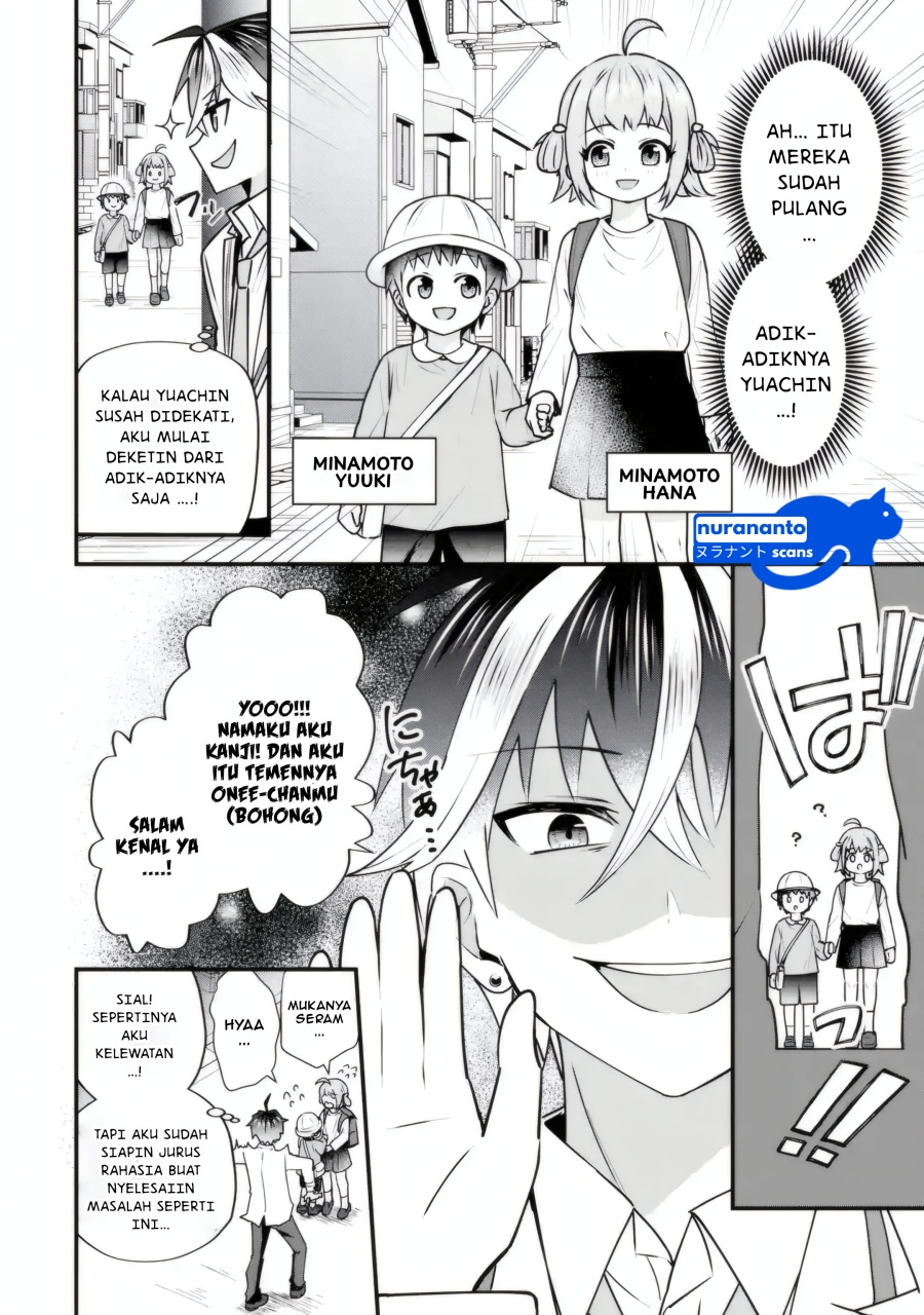 Yarikonda ren’ai game no akuyaku ni tensei shita node, gensaku chishiki de hiroin o kōryaku shimasu chapter 4