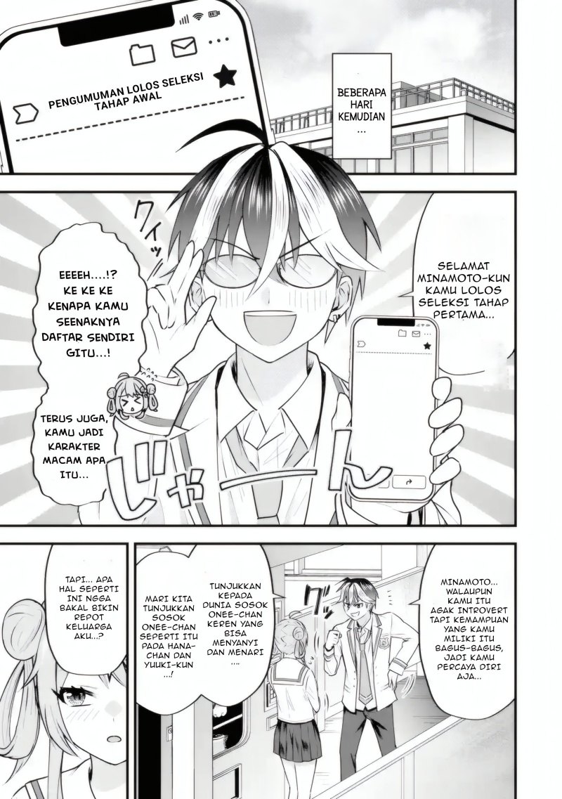 Yarikonda ren’ai game no akuyaku ni tensei shita node, gensaku chishiki de hiroin o kōryaku shimasu chapter 4