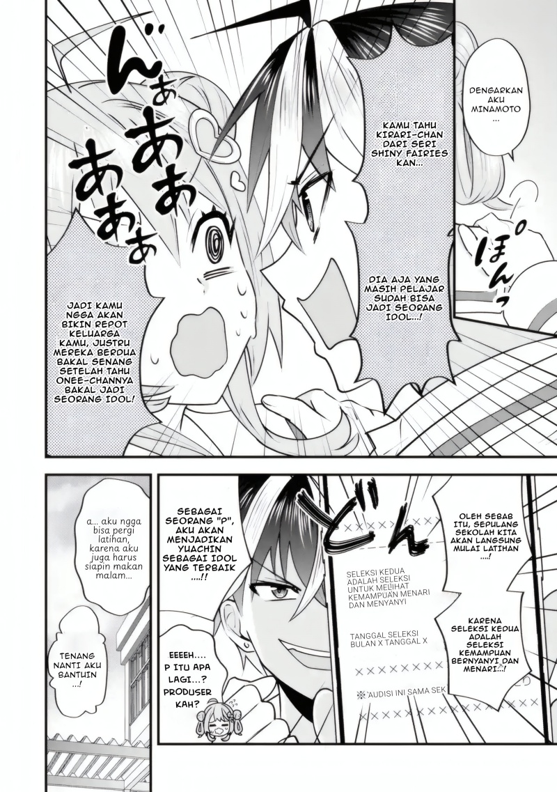 Yarikonda ren’ai game no akuyaku ni tensei shita node, gensaku chishiki de hiroin o kōryaku shimasu chapter 4