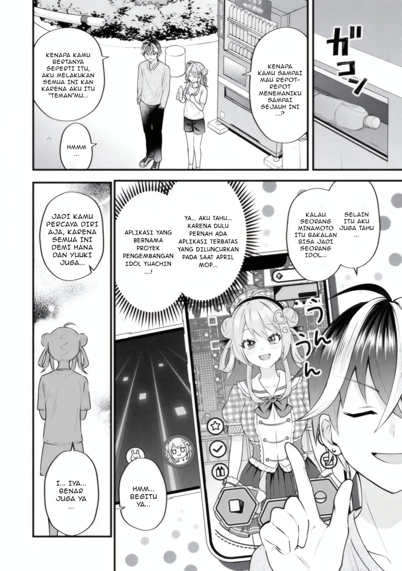 Yarikonda ren’ai game no akuyaku ni tensei shita node, gensaku chishiki de hiroin o kōryaku shimasu chapter 4