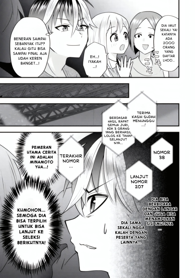 Yarikonda ren’ai game no akuyaku ni tensei shita node, gensaku chishiki de hiroin o kōryaku shimasu chapter 4