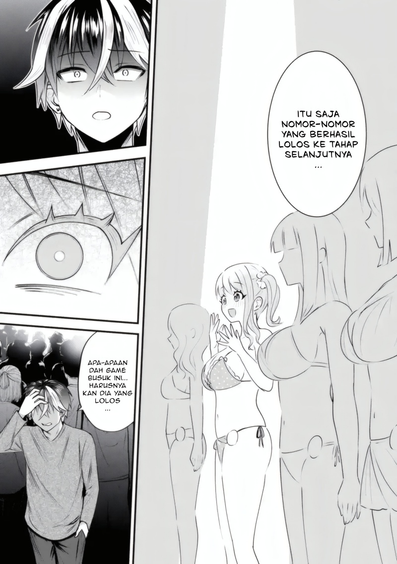 Yarikonda ren’ai game no akuyaku ni tensei shita node, gensaku chishiki de hiroin o kōryaku shimasu chapter 4