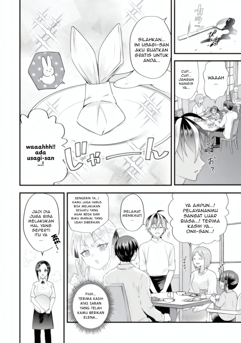 Yarikonda ren’ai game no akuyaku ni tensei shita node, gensaku chishiki de hiroin o kōryaku shimasu chapter 5