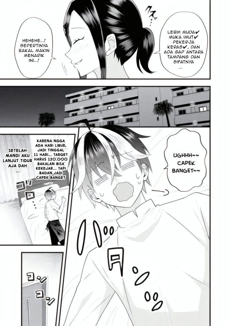 Yarikonda ren’ai game no akuyaku ni tensei shita node, gensaku chishiki de hiroin o kōryaku shimasu chapter 5