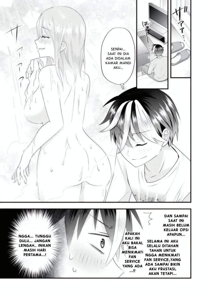 Yarikonda ren’ai game no akuyaku ni tensei shita node, gensaku chishiki de hiroin o kōryaku shimasu chapter 5
