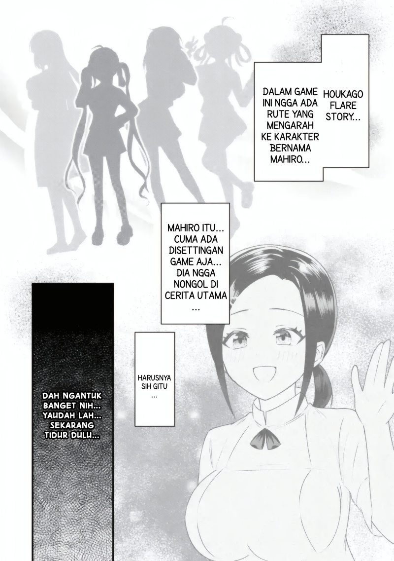 Yarikonda ren’ai game no akuyaku ni tensei shita node, gensaku chishiki de hiroin o kōryaku shimasu chapter 5