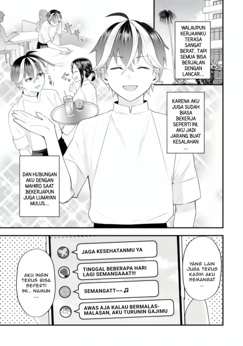 Yarikonda ren’ai game no akuyaku ni tensei shita node, gensaku chishiki de hiroin o kōryaku shimasu chapter 5