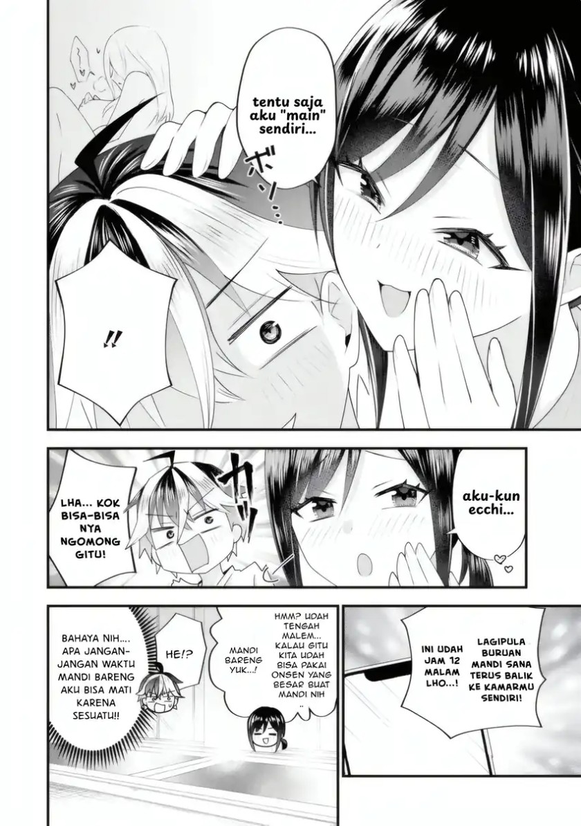 Yarikonda ren’ai game no akuyaku ni tensei shita node, gensaku chishiki de hiroin o kōryaku shimasu chapter 5