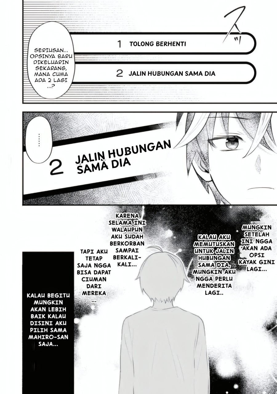 Yarikonda ren’ai game no akuyaku ni tensei shita node, gensaku chishiki de hiroin o kōryaku shimasu chapter 5