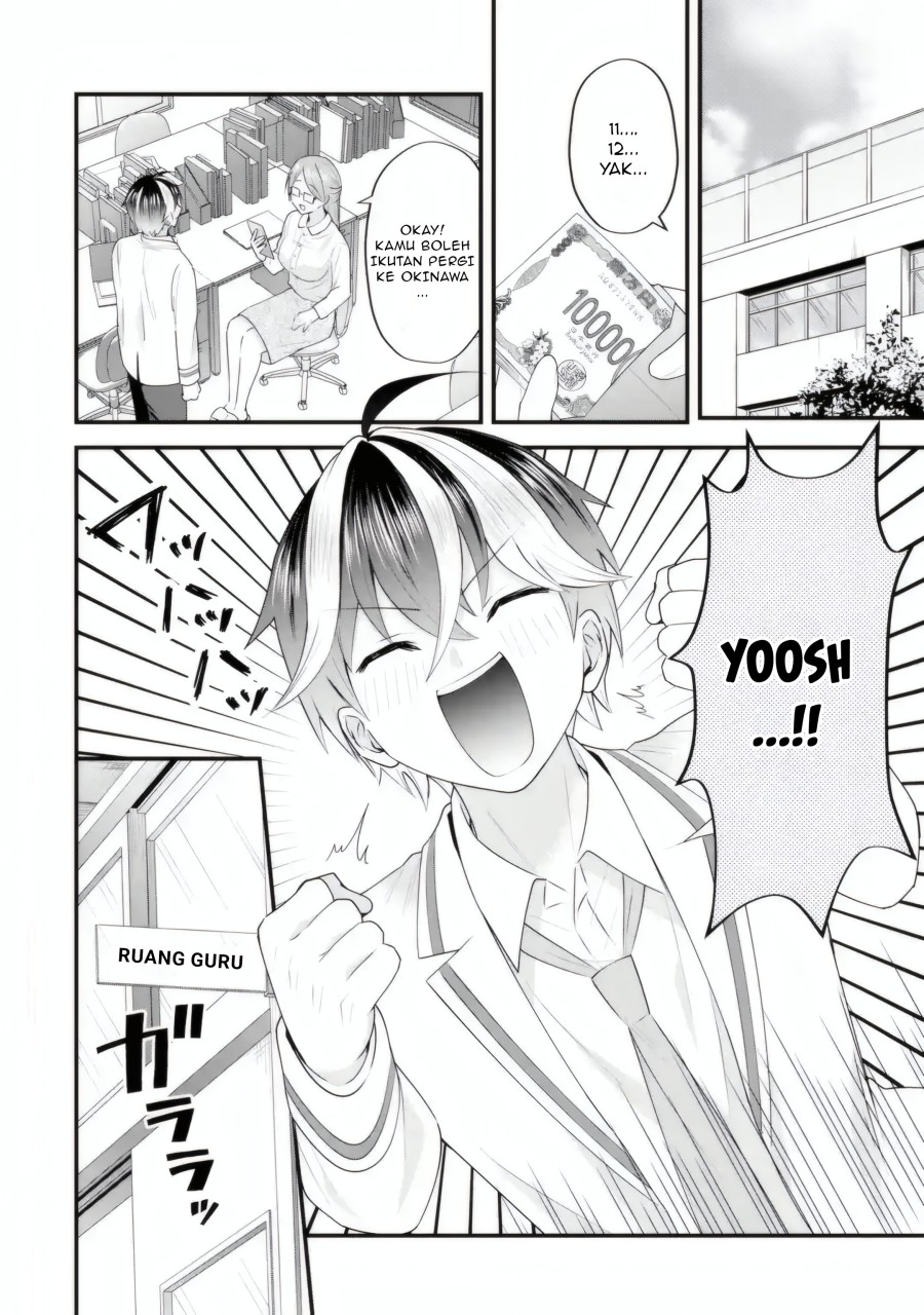 Yarikonda ren’ai game no akuyaku ni tensei shita node, gensaku chishiki de hiroin o kōryaku shimasu chapter 5