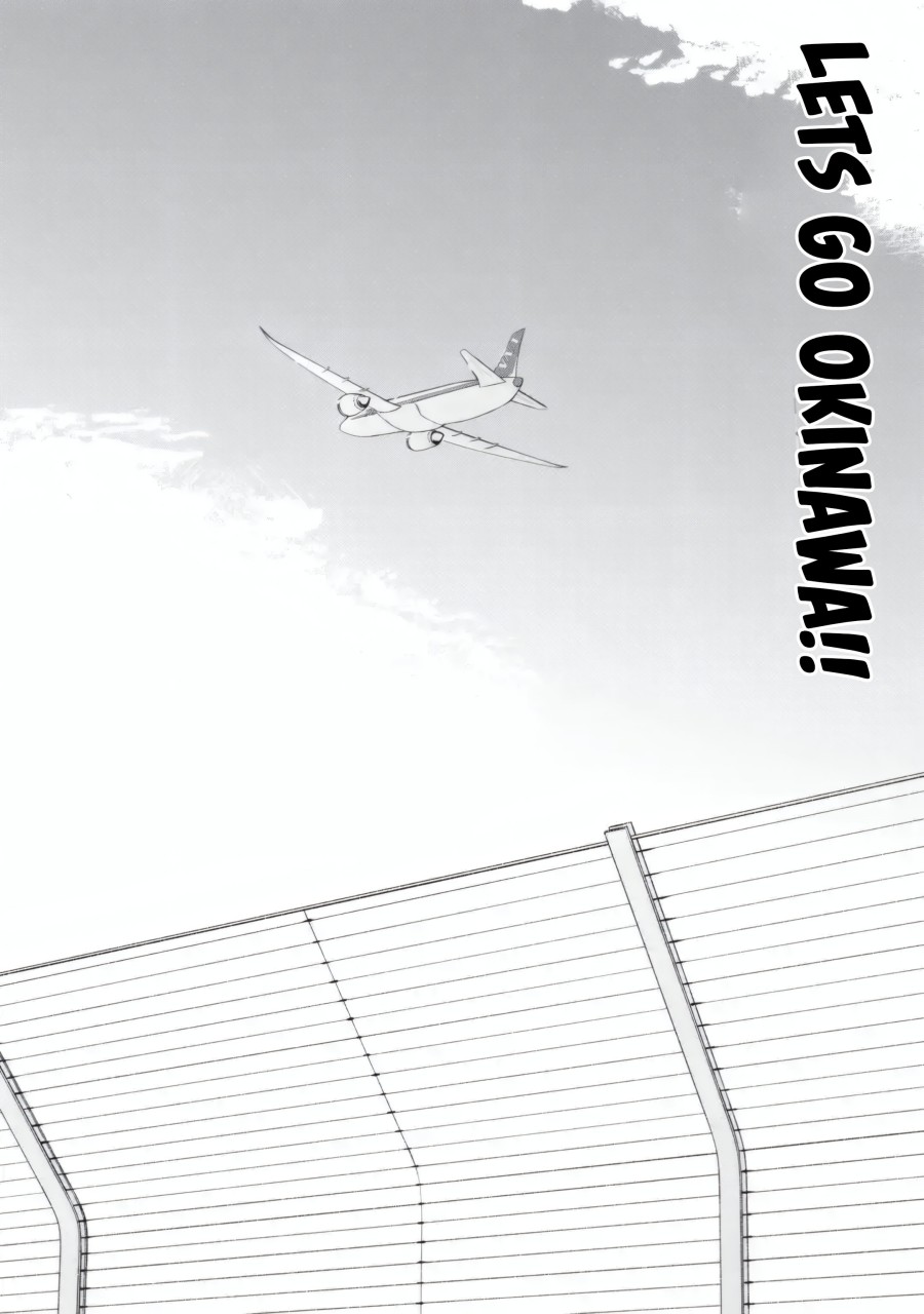 Yarikonda ren’ai game no akuyaku ni tensei shita node, gensaku chishiki de hiroin o kōryaku shimasu chapter 5