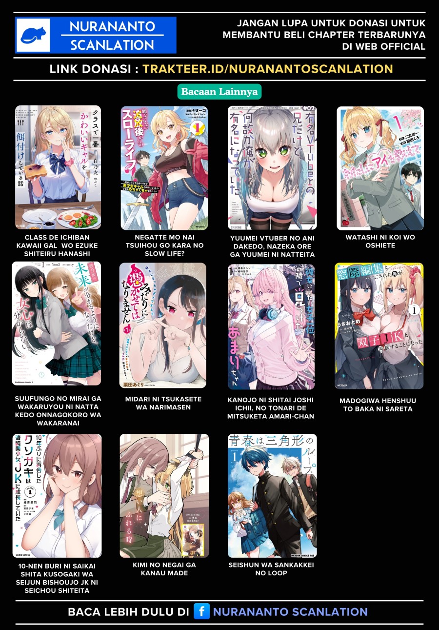 Yarikonda ren’ai game no akuyaku ni tensei shita node, gensaku chishiki de hiroin o kōryaku shimasu chapter 5