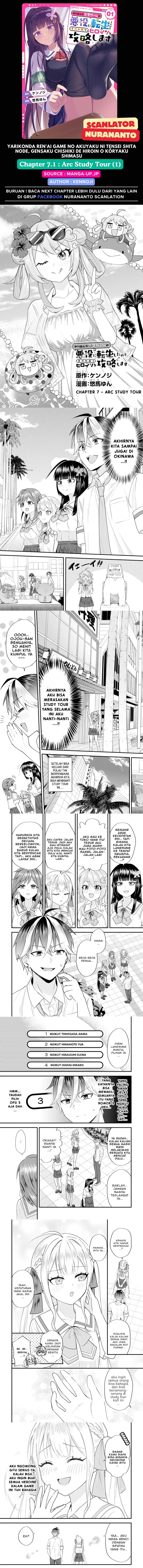 Yarikonda ren’ai game no akuyaku ni tensei shita node, gensaku chishiki de hiroin o kōryaku shimasu chapter 7